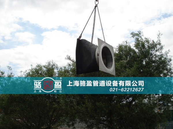 法蘭式<a href=http://zhonggutong.com/ target=_blank class=infotextkey>橡膠鴨嘴閥</a>都有哪些特點(diǎn)