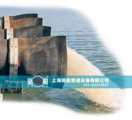 <a href=http://zhonggutong.com/ target=_blank class=infotextkey>橡膠鴨嘴閥</a>在運(yùn)輸中需要注意什么