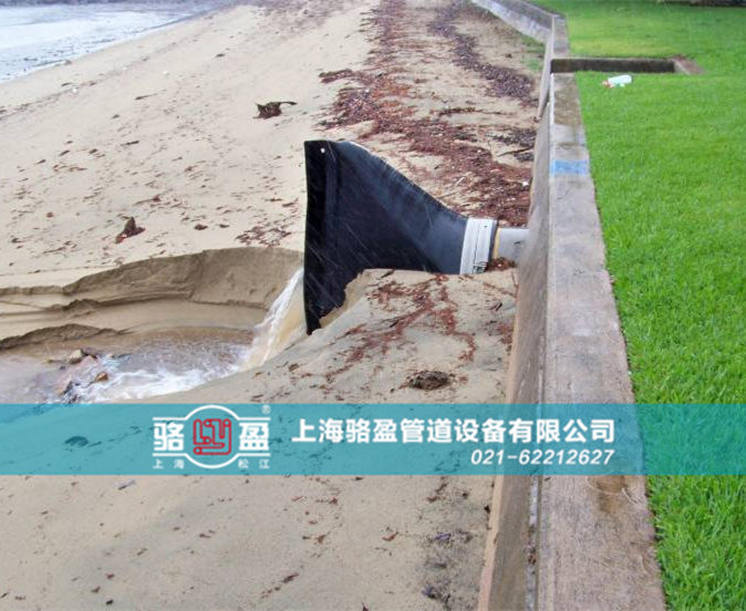 在排水工程中<a href=http://zhonggutong.com/ target=_blank class=infotextkey><a href=http://zhonggutong.com target=_blank class=infotextkey>鴨嘴閥</a></a>的應用